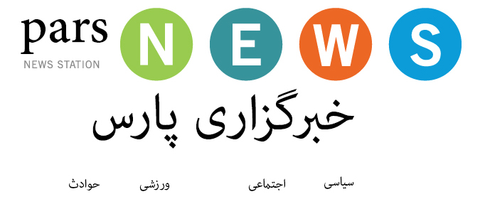 WYPR-News-Logo1111